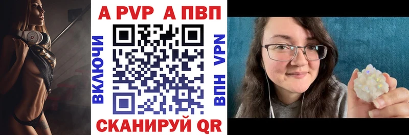 Сколько стоит Краснозаводск Канабис COCAIN APVP Гашиш