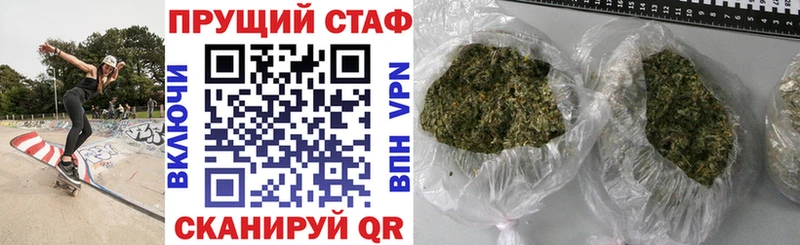 МЕФ Краснозаводск