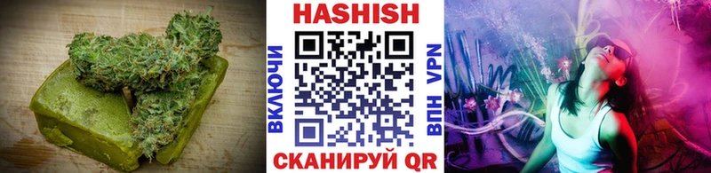 гидра ссылка где продают Краснозаводск Печенье с ТГК марихуана