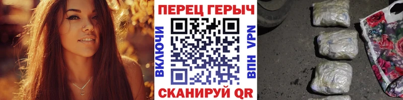 KRAKEN сайт Краснозаводск Героин афганец