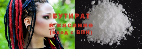 mix Абаза
