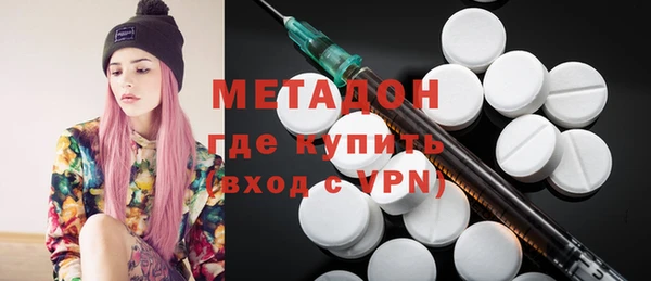 mix Абаза