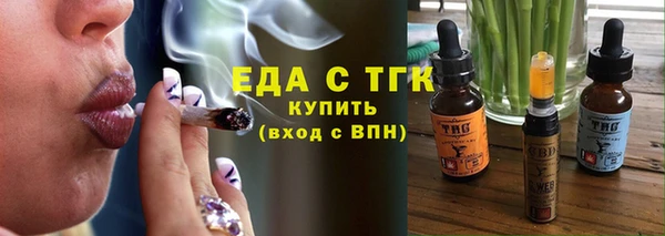 гашик Абдулино