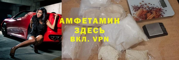 mix Абаза