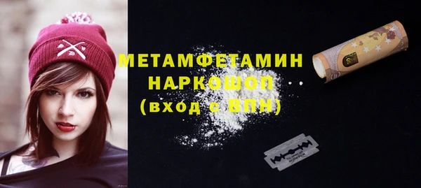mix Абаза