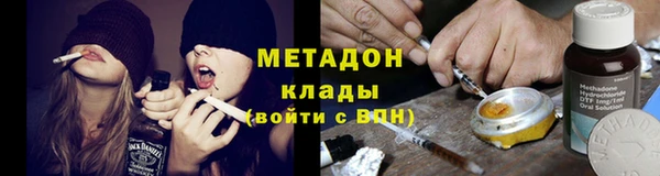 mix Абаза