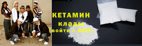 гашик Абдулино