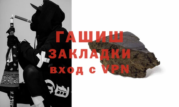 mix Абаза