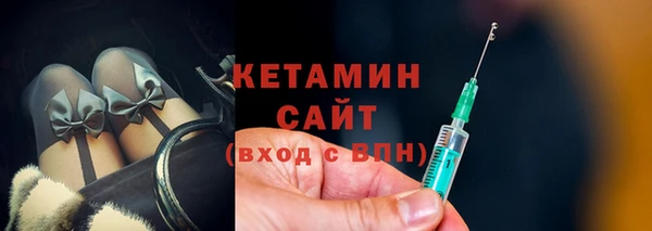 гашик Абдулино