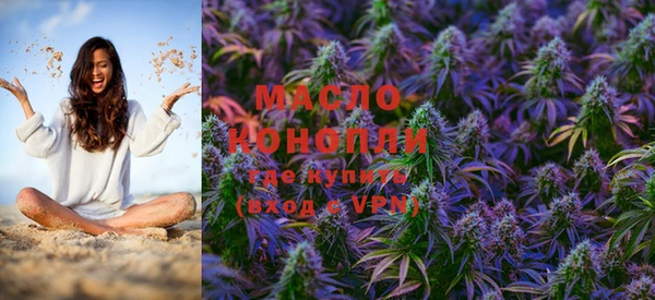 mix Абаза