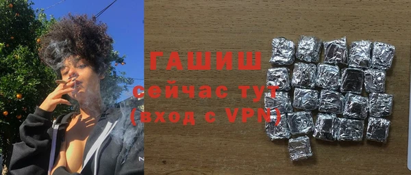 сатива Абинск