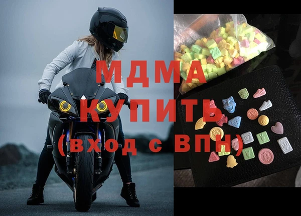 кокс Алексеевка