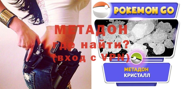 mix Абаза