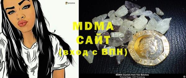 гашик Абдулино