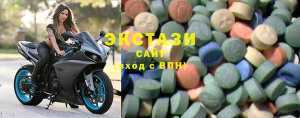 сатива Абинск