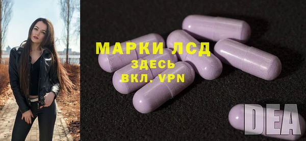 mix Абаза