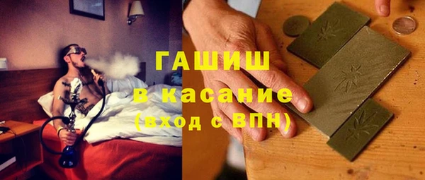 mix Абаза