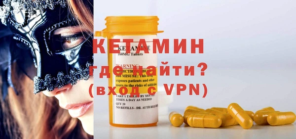 mix Абаза