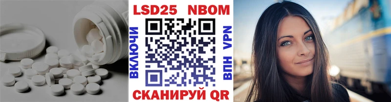 omg tor  закладка  Краснозаводск  Лсд 25 экстази кислота 