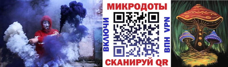 Псилоцибиновые грибы мицелий ОМГ ОМГ зеркало Краснозаводск цены наркотик