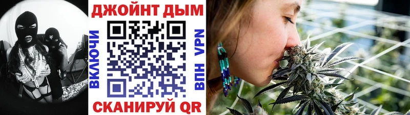 Бошки Шишки MAZAR  Краснозаводск 
